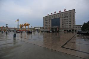 河南省大方重型機器有限公司停車場